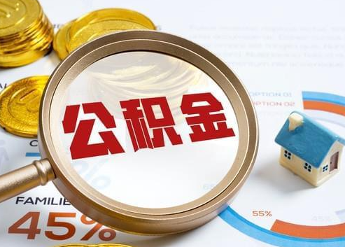 阿克苏2025年政策调整对个人影响综合解析‌